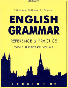 ``Rich Results on Google's SERP when searching for ''English Grammar. Reference and Practice. Version 2.0.pdf''