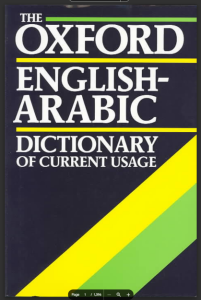 ``Rich Results on Google's SERP when searching for '' The Oxford English Arabic Dictionary''